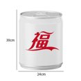 thumbnail image 2 of WIFKLSIIPG Can Can Creative Internet Home with Lid Living Room Car Storage Bucket Toilet Paper(White), 2 of 6