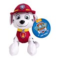 thumbnail image 3 of Jouet en peluche Marcus Pup Pals de La Pat' Patrouille, 3 of 3