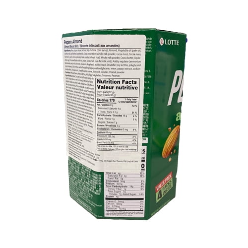 Lotte Pepero - Bâtonnets de biscuits, format familial - Amande 128 g