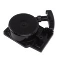 thumbnail image 1 of Blower  Starter, Replacement Parts ABS Pull Start  Starter Easy Assembly  For Leaf Blower, 1 of 8