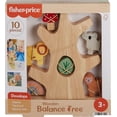 thumbnail image 1 of Fisher-Price Wooden Balance Tree Preschool Stacking Activity Toy, 10 Wood Pieces - Walmart Exclusive, 1 of 6