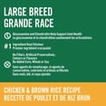thumbnail image 2 of Pure Balance Pro+ Large Breed Chicken & Rice 14KG, 2 of 9