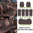thumbnail image 1 of Ensemble de Coussins de Siège Auto (Coussin de Siège avant&Arrière&Dossier), Toucher Soie Glacée, Léger et Respirant, Évacuation de l'Humidité et Absorption de la Sueur, Convient à la Plupart des Sièges Auto, Toutes Saisons, Brun, 1 of 17