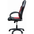 thumbnail image 3 of Chaise de jeu à dossier haut Tygerclaw, 3 of 4