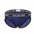 thumbnail image 1 of Fridja Men's Charming Solid Color Low Waist Briefs Underpants for Sports Performance, 1 of 2