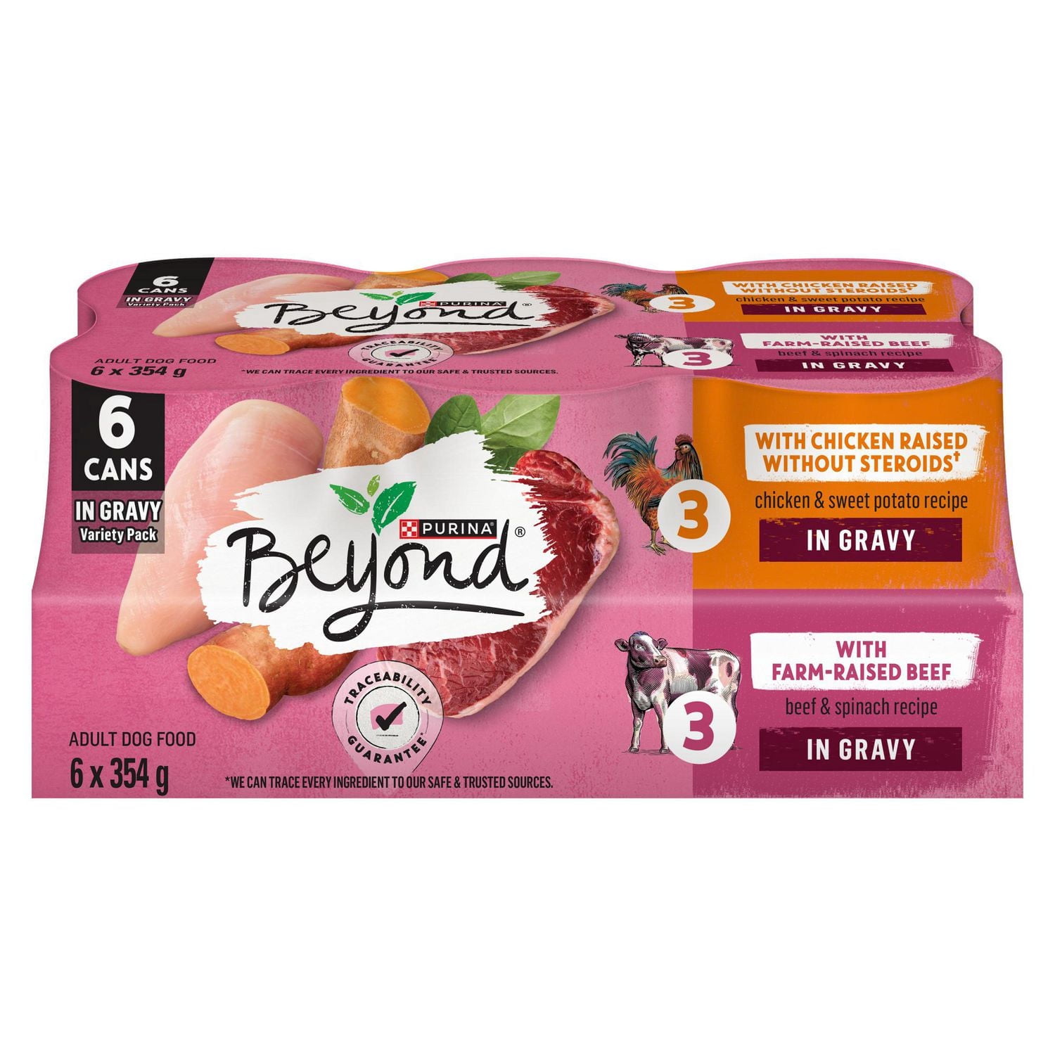 Beyond in Gravy Variety Pack Beef, Chicken, Wet Dog Food 354 g