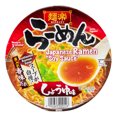 thumbnail image 1 of HIK SOY CUP NDL, 1 of 3