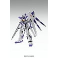 thumbnail image 2 of Gundam Master Grade Ver.Ka 1/100 Scale Model Kit: RX-93-Nu2 Hi-Nu Gundam Ver.Ka RX-93-Nu 2, Hi-Nu, 2 of 4