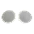 thumbnail image 1 of Pyle PDIC81RD 8" 250W Round Flush Mount In-Wall Home Speakers, 2 Pack, 1 of 12