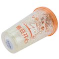 thumbnail image 2 of Water Mug, Portable Double Layer Ice Cup Dringking Accessories Button On  For Summer For Children C, 2 of 8
