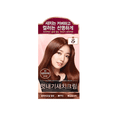 thumbnail image 3 of Ryo Uachae Bright Color Hair Dye Cream (5N- Natural Brown), 3 of 7