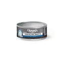 thumbnail image 3 of Ocean's Flaked White Albacore Tuna, 3 of 3