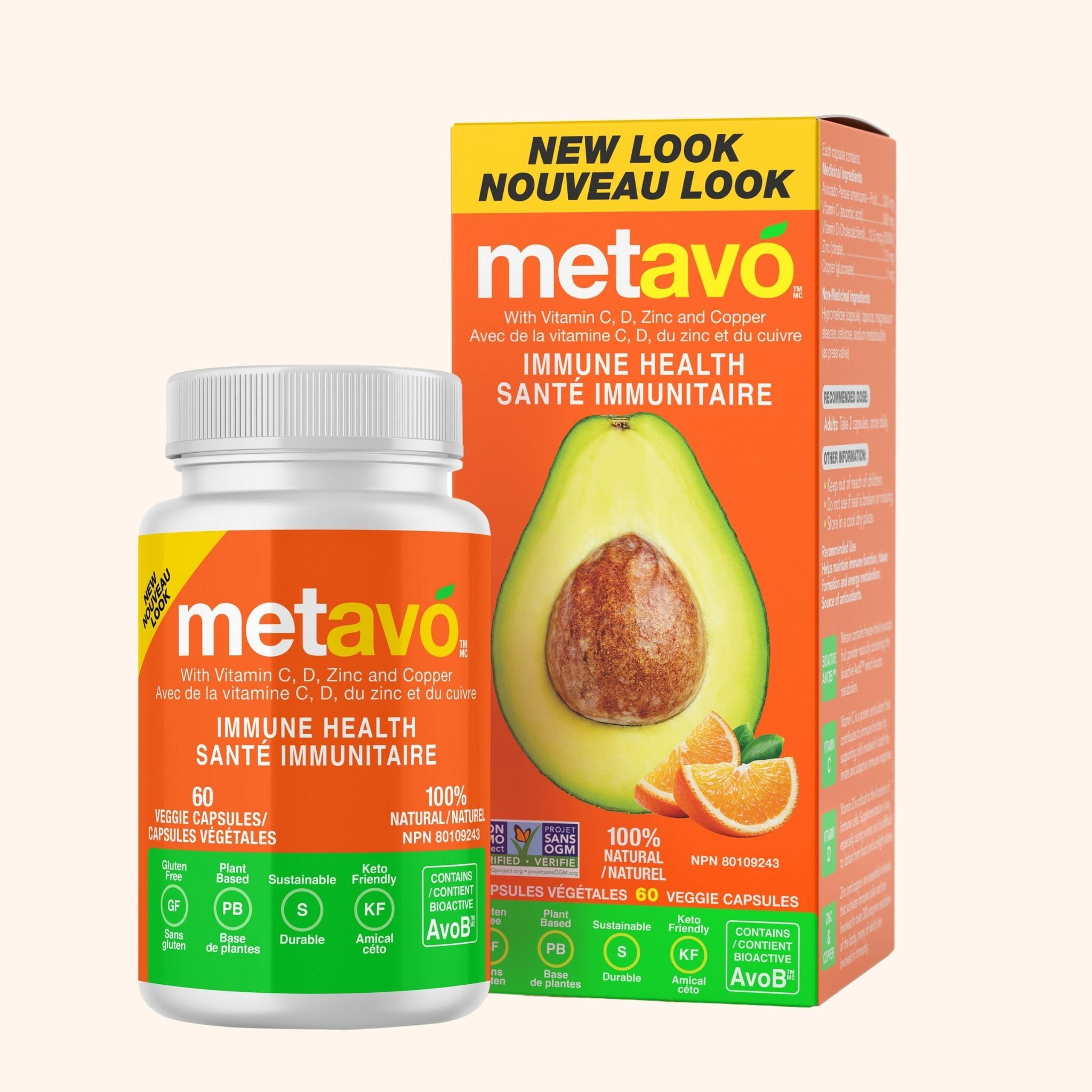 Metavo Immune Health 60 Capsules I Improves Immunity Naturally I Contains Vitamin C, Vitamin D, Zinc, Copper I Gluten Free I Vegan I Ethically Sourced