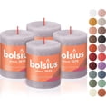 thumbnail image 1 of BOLSIUS 4 Pack Frosted Lavender Rustic Pillar Candles - 2.75 X 3.25 inches - Premium European Quality - Natural Eco-Friendly Plant-Based Wax - Unscented Dripless Smokeless 35 Hour Party Décor Candles, 1 of 8