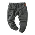 thumbnail image 1 of Men Solid Color Cargo Trousers  Loose Fit Drawstring Waist Long Pants, 1 of 4