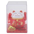 thumbnail image 1 of Solar Powered Waving Cat, Beautiful Appearance Lucky Fortune Cat Energy Saving Plastic  For Desktop, 1 of 8