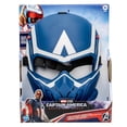 thumbnail image 2 of Marvel Studios Captain America Brave New World Masque de vol, 2 of 9
