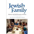 thumbnail image 1 of Famille Juive, Identité et Formation de Soi à la Maison (l'Expérience Juive Moderne), 1 of 1