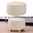 thumbnail image 4 of Housse Extensible pour Pouf Housses pour Pouf Repose-Pieds Ronds Housses Extensibles pour Pouf Repose-Pieds, Bas Élastique, Lavable (Standard, Petit) Beige, 4 of 7