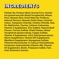 thumbnail image 3 of Temptations Hearty Beef Flavour Soft & Crunchy Adult Cat Treats, 3 of 9