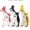 thumbnail image 4 of Kit de Conversion de Freins à Disque pour Cadre de Vélo Bicyclette Adaptateur de Frein à Disque Support, 4 of 5