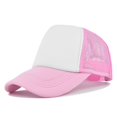 thumbnail image 1 of Mens and Womens Sponge Color Matching Simple Casual Peaked Cap Travel Holiday Sports Baseball Cap, 1 of 4