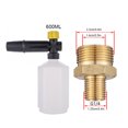 thumbnail image 2 of Car Wash Foamer 600ML Foam Spray Car Wash Bottle Water-saving Adjustable Nozzle Adapter, Adapter Replacement for M22, 2 of 7