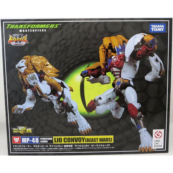 Transformers Masterpiece Figurine Articulée de 10 Pouces Beast Wars II - Lio Convoy MP-48