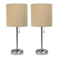 thumbnail image 1 of LimeLights Brushed Steel Stick Lamp with Charging Outlet and Fabric Shade 2 Pack Set, 1 of 9
