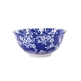 thumbnail image 2 of Mainstays 6.25" Pad printed bowl, 2 of 3