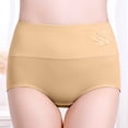 thumbnail image 2 of Culottes Post-Partum Taille Haute pour Femmes, Couvrance Totale, Culottes Douces et Confortables, Culottes Bikini, Culottes Invisibles pour Femmes, Shorts Garçon, Assortiment de Culottes pour Femmes, Lingerie, Lots de Culottes pour Femmes, String en Dentelle, 2 of 4