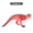 B, variant on Boy Gift Dinosaur Model Solid Hand-painted Commemorative Figure