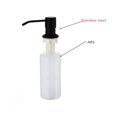 thumbnail image 2 of DROP Bath and Kitchen 250ml Deck Mount Soap Dispenser in Black - DR091043, 2 of 8