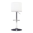 thumbnail image 4 of Nasar Barstool, White, 4 of 9