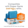 thumbnail image 3 of Poubelle à couches bloque-odeur Diaper Genie Essence - Blanc - 9 sacs de départ, 3 of 9