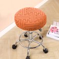 thumbnail image 1 of Stool Covers Round Bar Stool Covers Oppose Slip Seat Cover With Elastic Bands Sturdy, 1 of 6