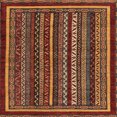 thumbnail image 1 of Ahgly Tapis d'Intérieur Carré Abstrait Safran Rouge Sud-Ouest, 7 Pieds Carré, 1 of 6