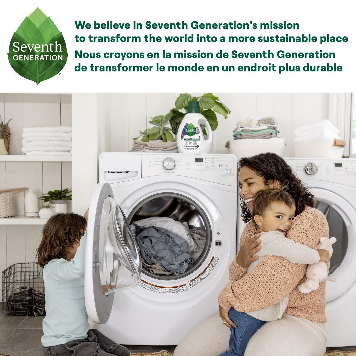 Seventh Generation Fresh Lavender Scent Detergent Liquid