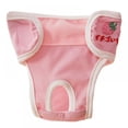 thumbnail image 3 of Female Dog Sanitary Pants  Washable Reusable Physiological Pet Diapers Shorts  Menstrual Care Pants For Small  Medium Dogs, 3 of 4