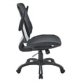 thumbnail image 2 of Mesh Mid Back Black Manager’s Chair with Flip Arms, 2 of 4