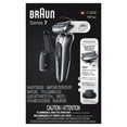 thumbnail image 2 of Braun Series 7 7071cc Flex Electric Razor for Men with SmartCare Center, Precision Trimmer, Wet & Dry, Rechargeable, Cordless Foil Shaver, Silver, 2 of 8