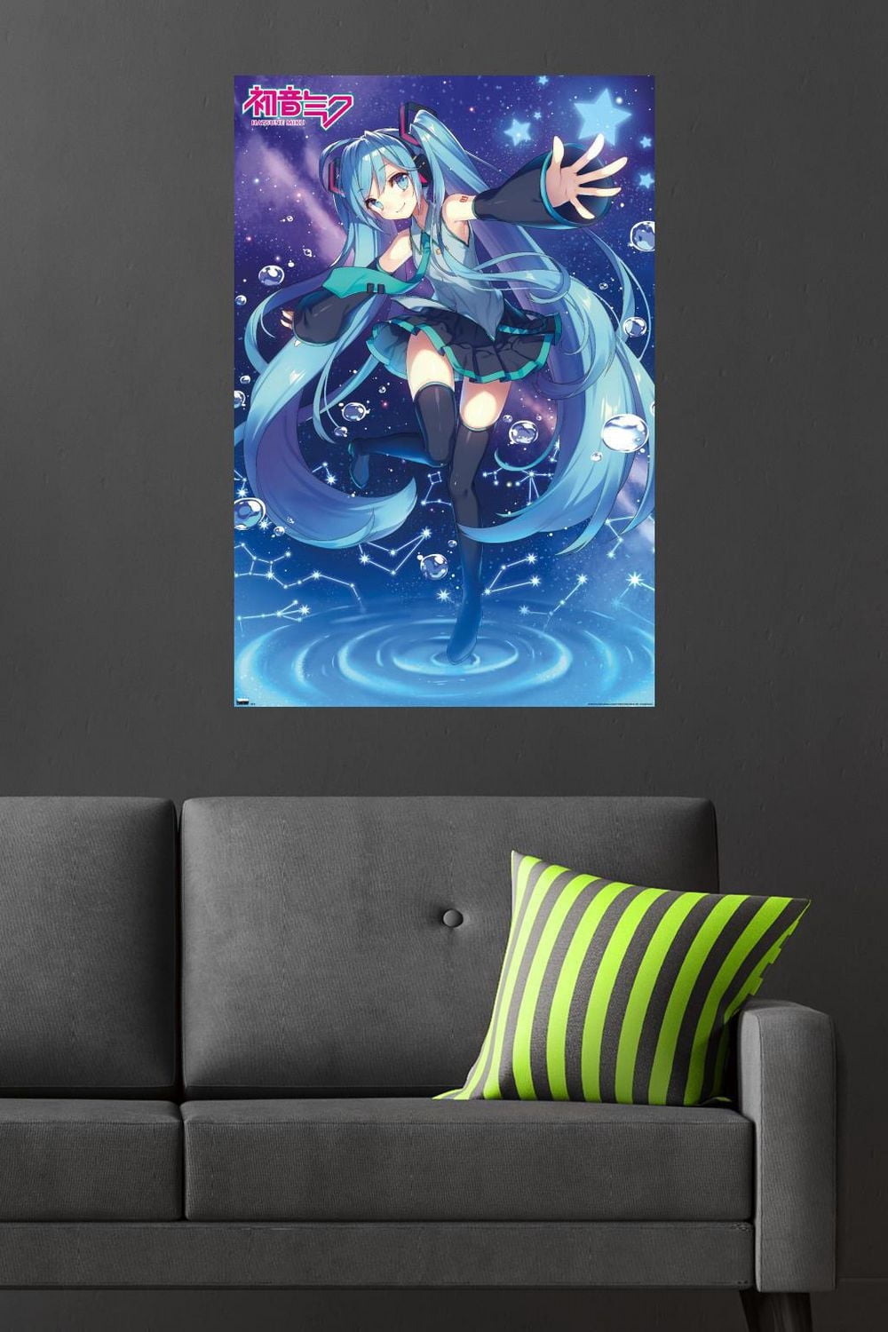 Hatsune Miku - Étoiles