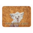 thumbnail image 1 of Carolines Treasures LH9459RUG Chinese Crested Wipe your Paws Machine Washable Memory Foam Mat, 1 of 4