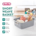 thumbnail image 3 of Sterilite Short Weave Wicker Pattern Storage Container Basket, Gray (12 Pack), 3 of 9