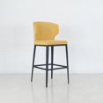 thumbnail image 1 of Tabouret de Bar à Dossier Ailé Rembourré de Qualité Contractuelle Cabo (26 Po/29 Po), 1 of 5