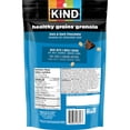 thumbnail image 3 of KIND Oats & Dark Chocolate Granola, 312g Bag, 3 of 6