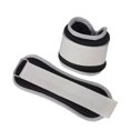 thumbnail image 2 of S SERENABLE Poids à la Cheville Sangle Ajustable Sangles de Poids pour les Jambes pour Jogging Mise en Forme Danse 0,75 kg X2, 2 of 9