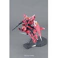 thumbnail image 3 of MG Mobile Suit Gundam SEED GAT-X303 Aegis Gundam 1/100 Scale Color-coded plastic model, 3 of 5