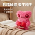thumbnail image 3 of Fuggler Ugly Cute Monster Plush Toy - Funny Asymmetrical Eyes & Button Design, Soft Stuffed Animal, 3 of 5
