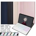thumbnail image 2 of Touchpad Keyboard Case Funda For Tablet Lenovo Tab M10 HD 2nd Gen 10.1 TB-X306X X306F Rainbow Backlight Keyboard Cover Mouse black key case M Arabic, 2 of 6